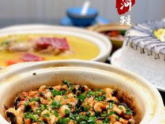 -金龙·打边炉(武进路店)