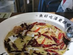 -首秀·四川料理(星耀101店)