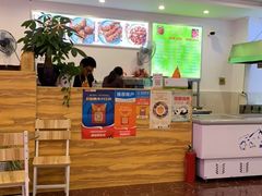 -鸿运兔·手撕烤兔(天府广场店)