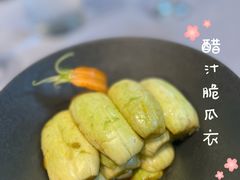 醋汁脆瓜衣-老房子金沙元年川菜食府·花园餐厅(金沙店)