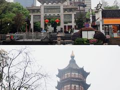 -绳金塔