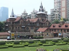 -马勒别墅·中餐厅