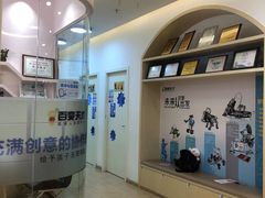-百变天才机器人编程中心·信奥·无人机·科技特长生(金田广场店)