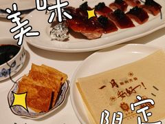 -北京宴(华贸购物中心店)