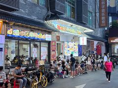 -贞姨美食·老字号海鲜大排档