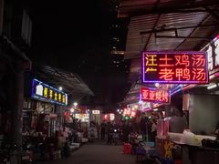 -桂萍特色牛筋牛杂(长堤街总店)