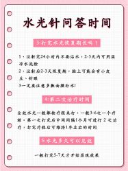 -JY·VALMONT法儿曼官方面护·海菲秀黑钻体验中心