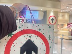 -凯德广场(学府店)