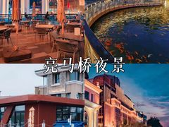 -桔子文创·企业团建·活动策划·拓展会议