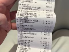 -利苑酒家(金宝店)
