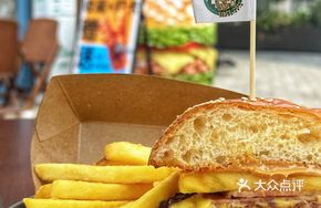 Peanut Butter Pineapple Beef Burger