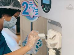 -盒马鲜生(岭南新世界店)