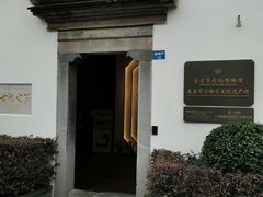 -南京市民俗博物馆(甘熙宅第)