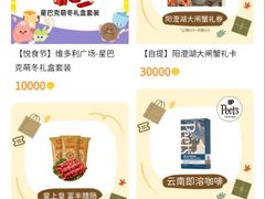 -VT101维多利广场