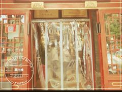 -泰丰楼(前门西大街店)