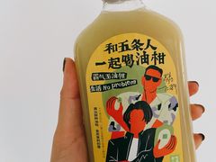-奈雪的茶(中海环宇荟店)