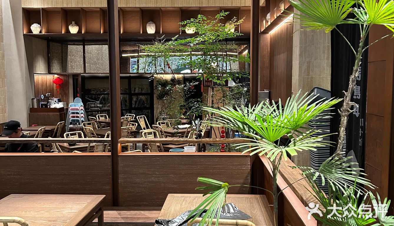 杭州也有【馬鸿興】了👀‼️