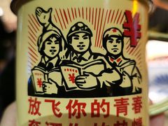 -寨子里的钵钵菜·湘西山里菜(魅力湘西店)