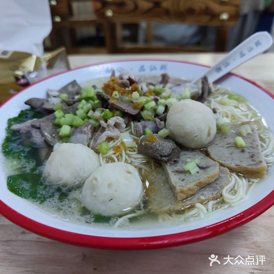 品汕鲜正宗潮汕汤粉面