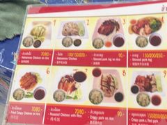 -鸡饭店