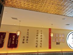 -同乐馆(阳光店)