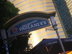 -宝莱纳餐厅(滨江店)