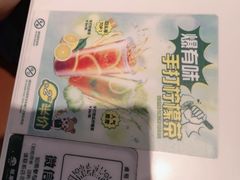 -翠华餐厅(宝安壹方城店)