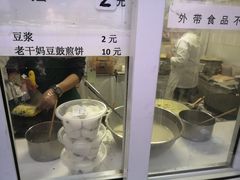 -清真西花市煎饼