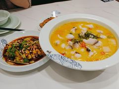 -蜀腾川·火锅鱼.烤鱼(新世界城店)