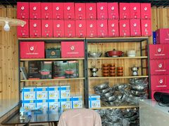 -蜗牛宅捞火锅生鲜超市(新吴店)