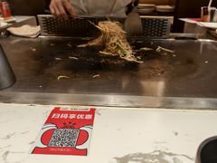 -火地铁板烧(昆山万象汇店)