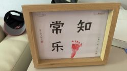 -弗蕾亚·和月月子调理院(东湖店)