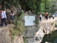 -抚仙湖禄充风景区