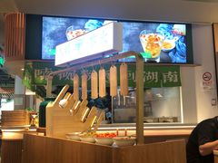 -百春原湖南牛肉粉(百联世纪店)