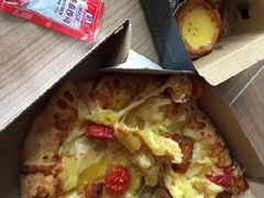 脆香鸡披萨9寸-达美乐比萨(国瑞北路店)
