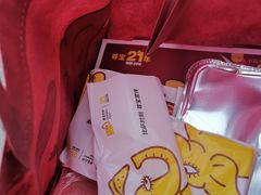 -尊宝比萨(首座店)