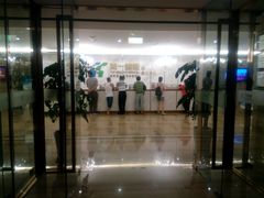 -第一健康体检中心(高新分院)
