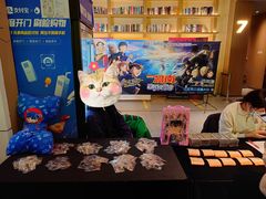 -深影国际影城(学院南路店CGS中国巨幕店)