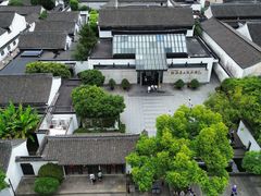 -绍兴鲁迅故里·沈园景区