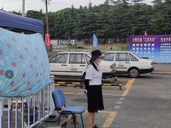 -金门福星驾校(玉兰路总校)