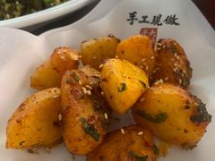 陕西锅巴洋芋-老碗会·陕西手工面(创智云城店)