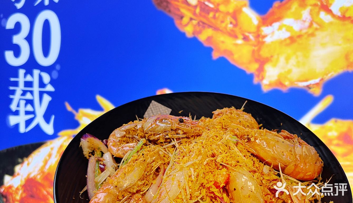 30年老字号！华丽转身一秒置身粤菜茶餐厅