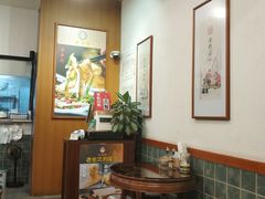 -佳面馆·竹升云吞面·爽鱼皮·牛腩面(易发店)