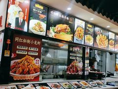 -北京烤鸭店(新桥家园·浦口店)