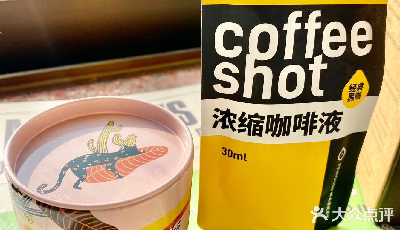 一年一度！陆家嘴咖啡节回来啦！4天收获快乐