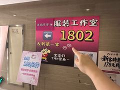 -红谷滩万达广场A3写字楼
