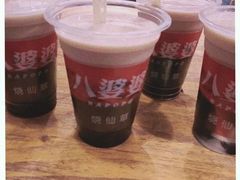 -八婆婆烧仙草(曾厝垵店)