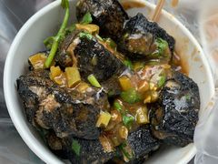 -无声臭豆腐(大井1号店)