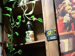 -春草居酒屋·晴子の店