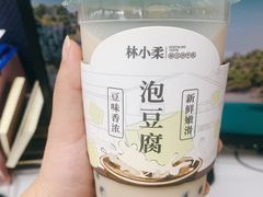 -林小柔绿豆沙牛乳(陆家嘴店)